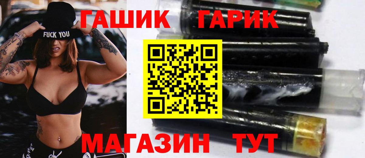 МЕТАДОН Костомукша