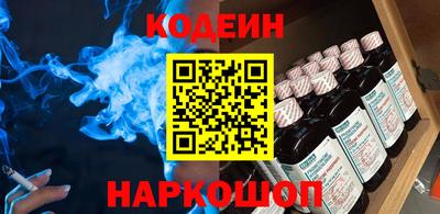MDMA Premium VHQ Краснознаменск