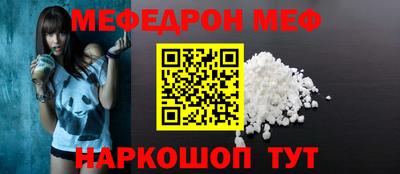 первитин Апрелевка