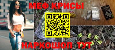 MDMA Premium VHQ Краснознаменск