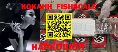 герыч Краснокаменск
