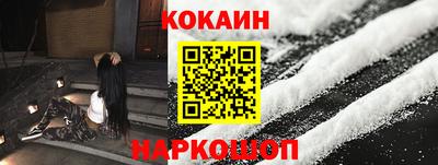 первитин Апрелевка