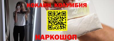 MDMA Premium VHQ Краснознаменск