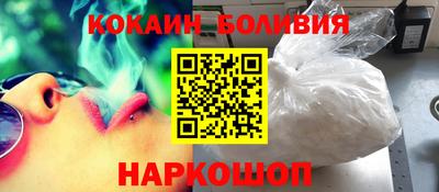 первитин Апрелевка