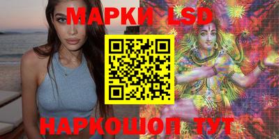 гашик Апшеронск