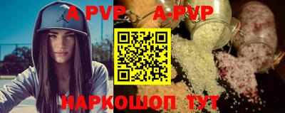 MDMA Premium VHQ Краснознаменск