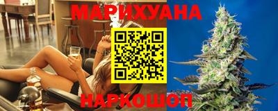 молекула духа Аргун