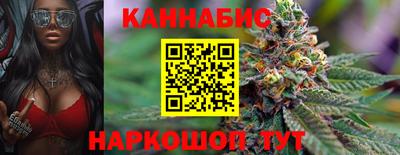 кокаин Краснодар