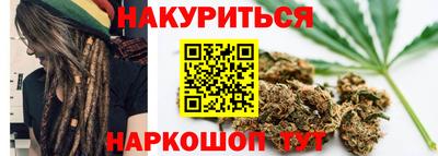 кокаин Краснодар