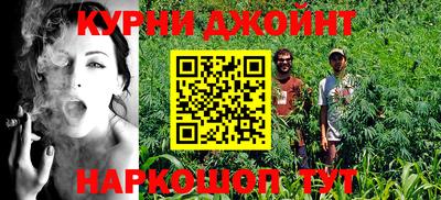 молекула духа Аргун