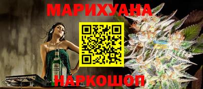 герыч Краснокаменск