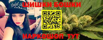 кокаин Краснодар