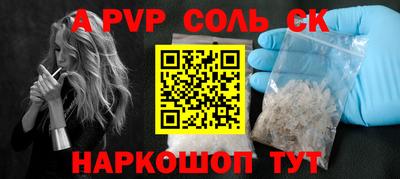 MDMA Premium VHQ Краснознаменск