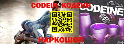 MDMA Premium VHQ Краснознаменск