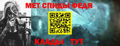 гашик Апшеронск