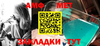 MDMA Premium VHQ Краснознаменск