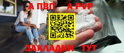 MDMA Premium VHQ Краснознаменск
