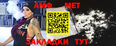 MDMA Premium VHQ Краснознаменск