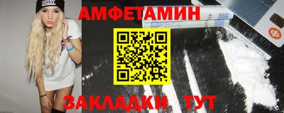 MDMA Premium VHQ Краснознаменск