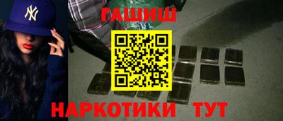 MDMA Premium VHQ Краснознаменск