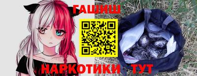MDMA Premium VHQ Краснознаменск