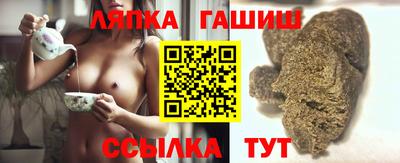 кокаин Краснодар