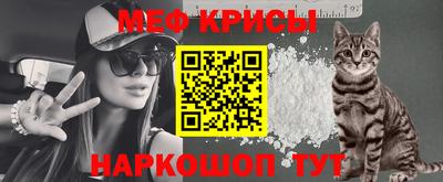 MDMA Premium VHQ Краснознаменск