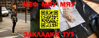кокаин Краснодар