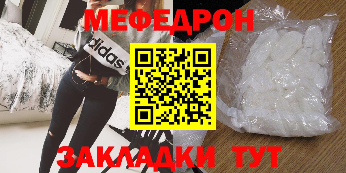 Бошки Шишки Костомукша