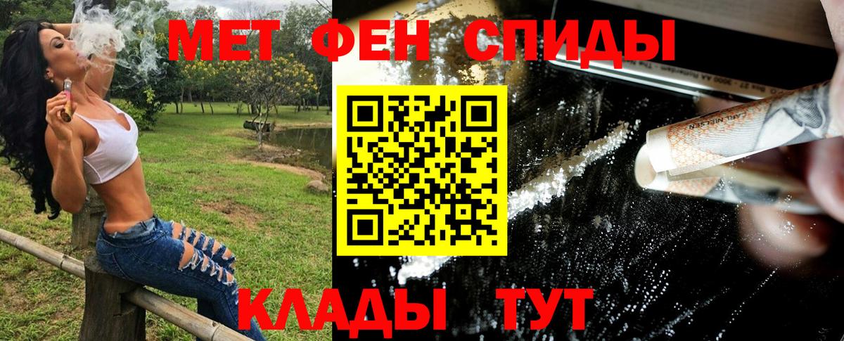 Первитин витя Костомукша